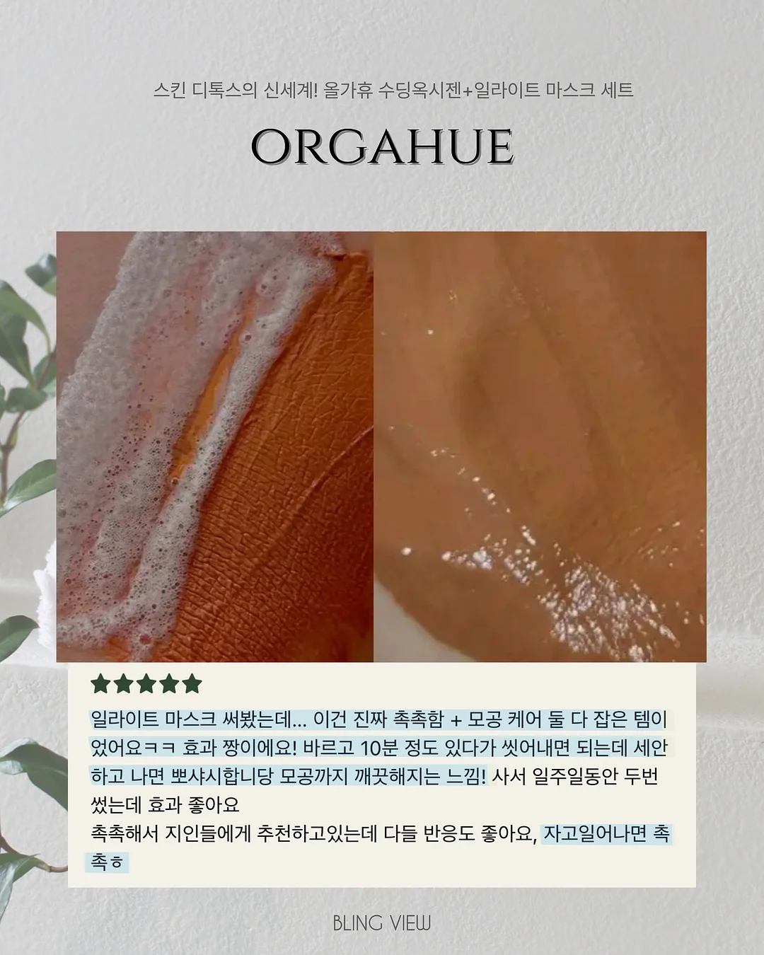 루피케이크 12