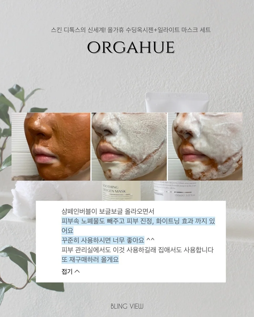 루피케이크 14
