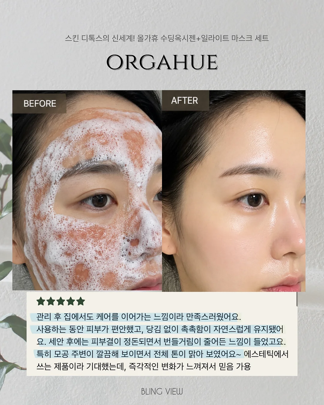 루피케이크 2