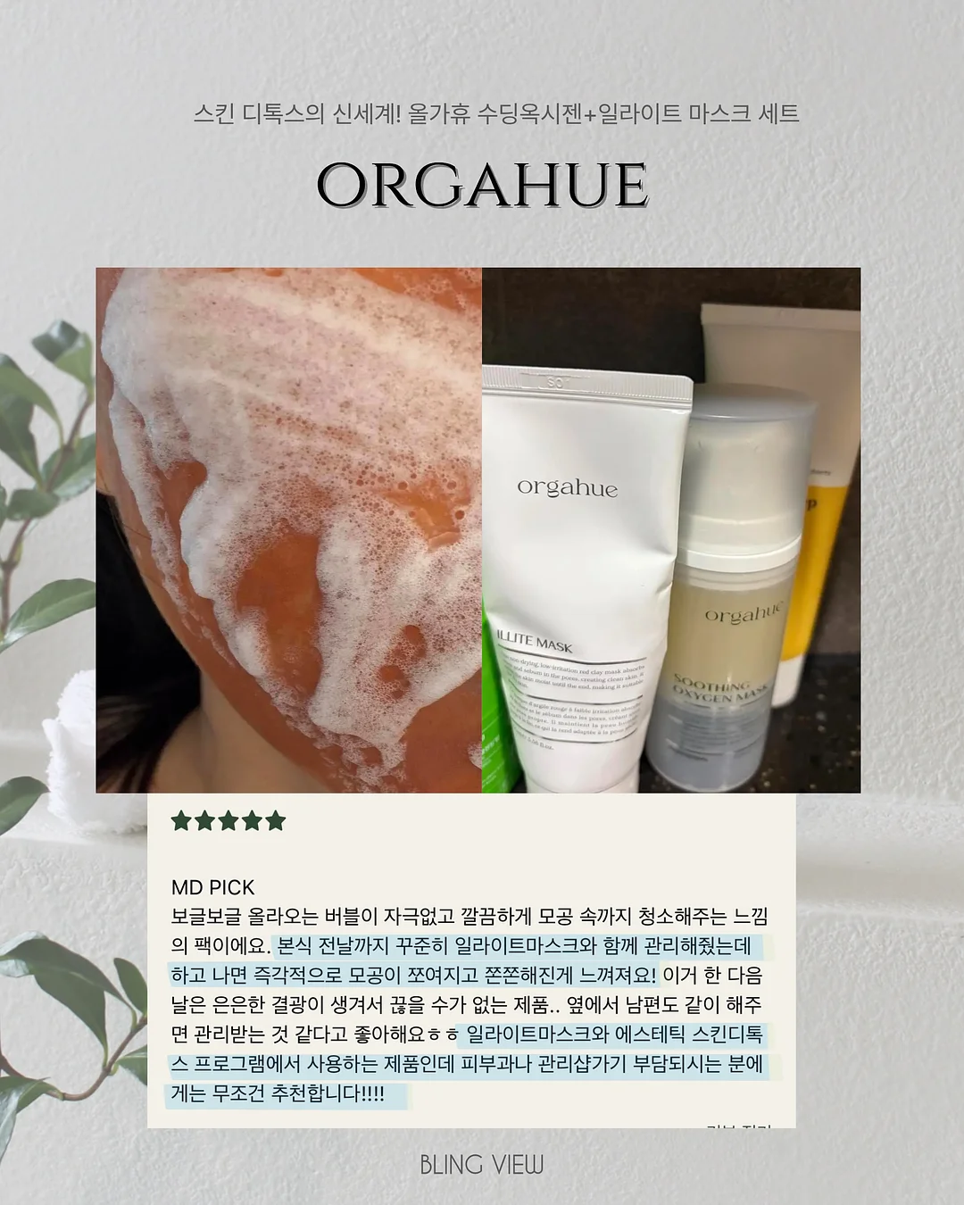루피케이크 3