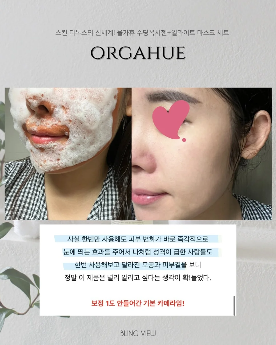 루피케이크 5