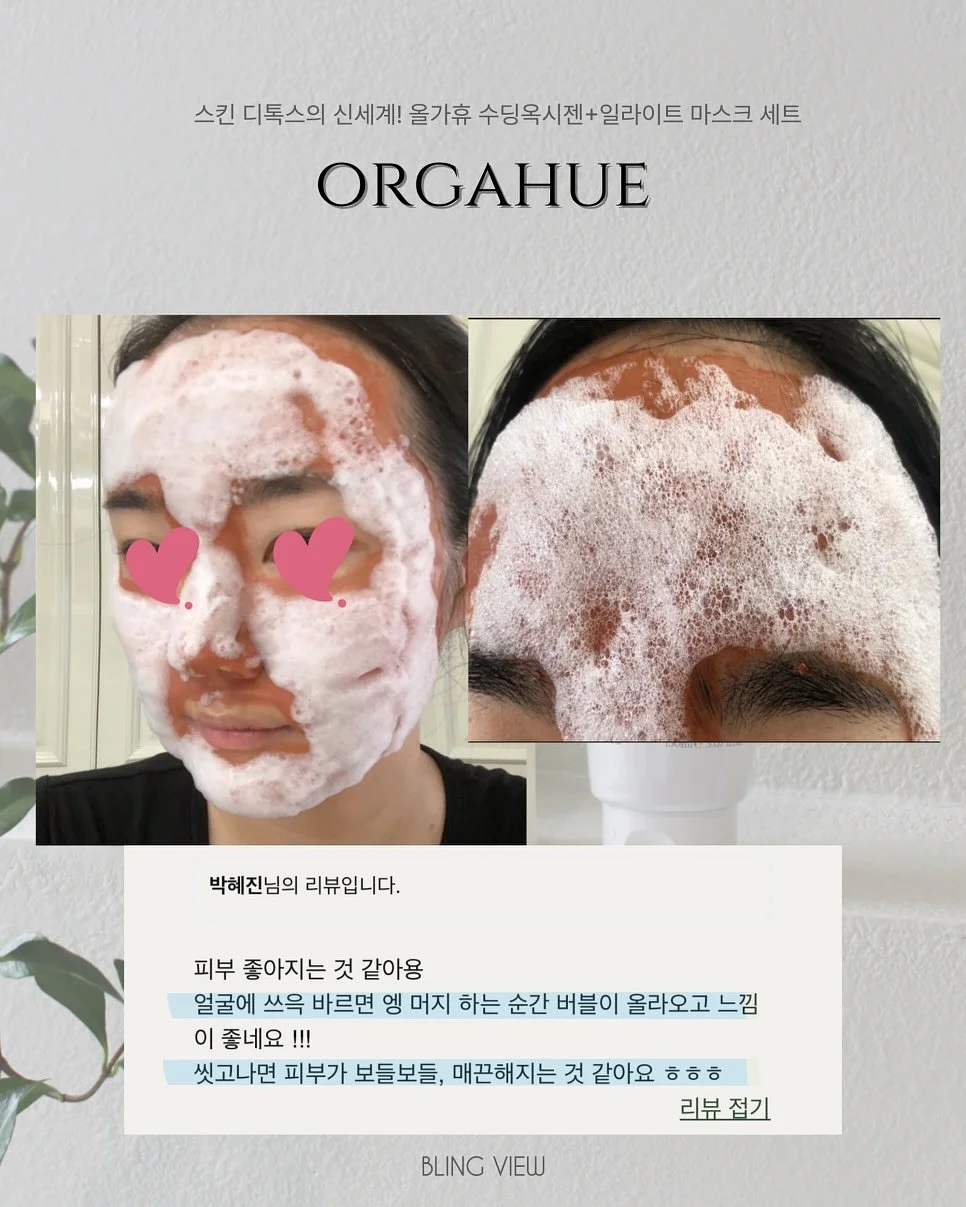 루피케이크 6