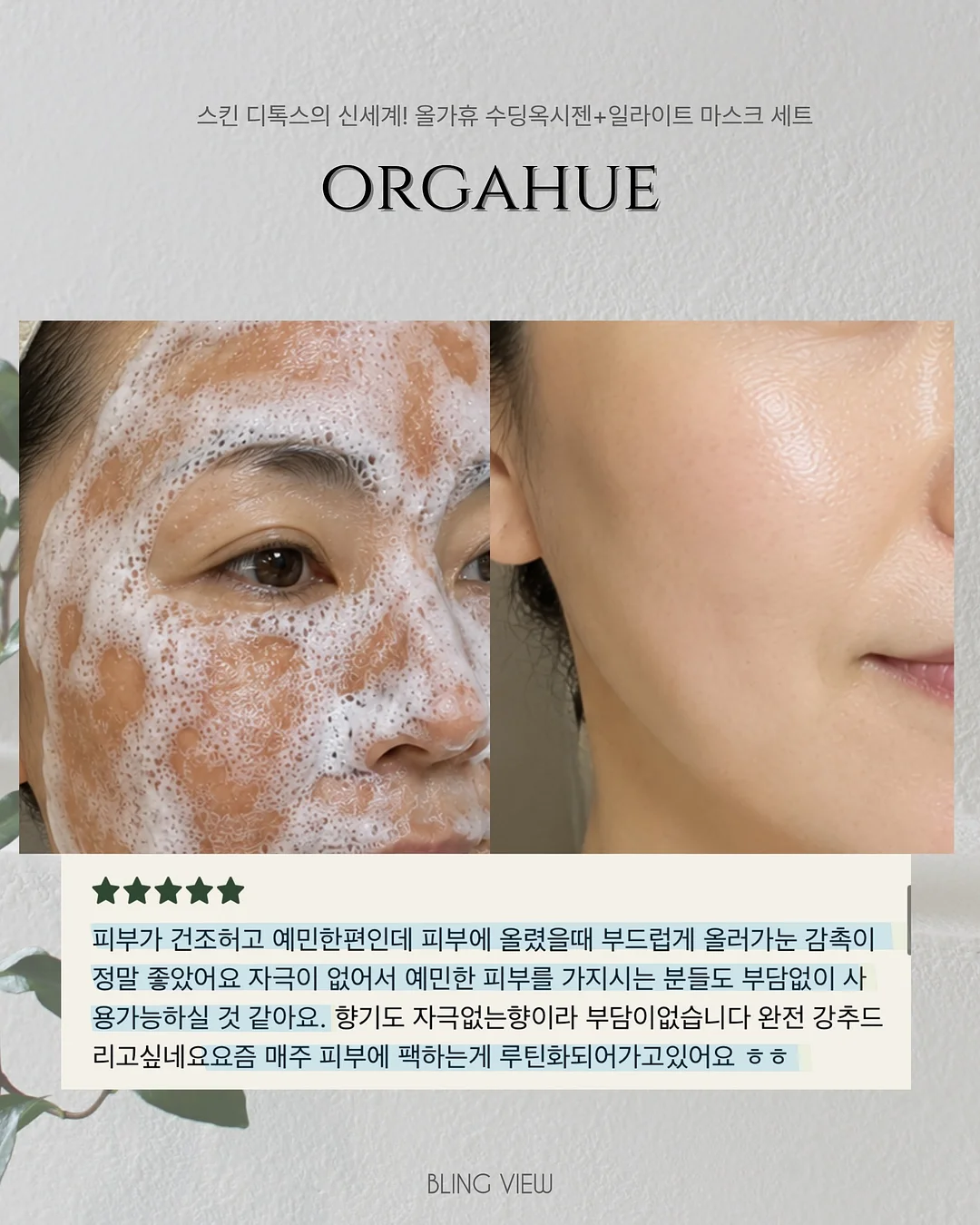 루피케이크 7