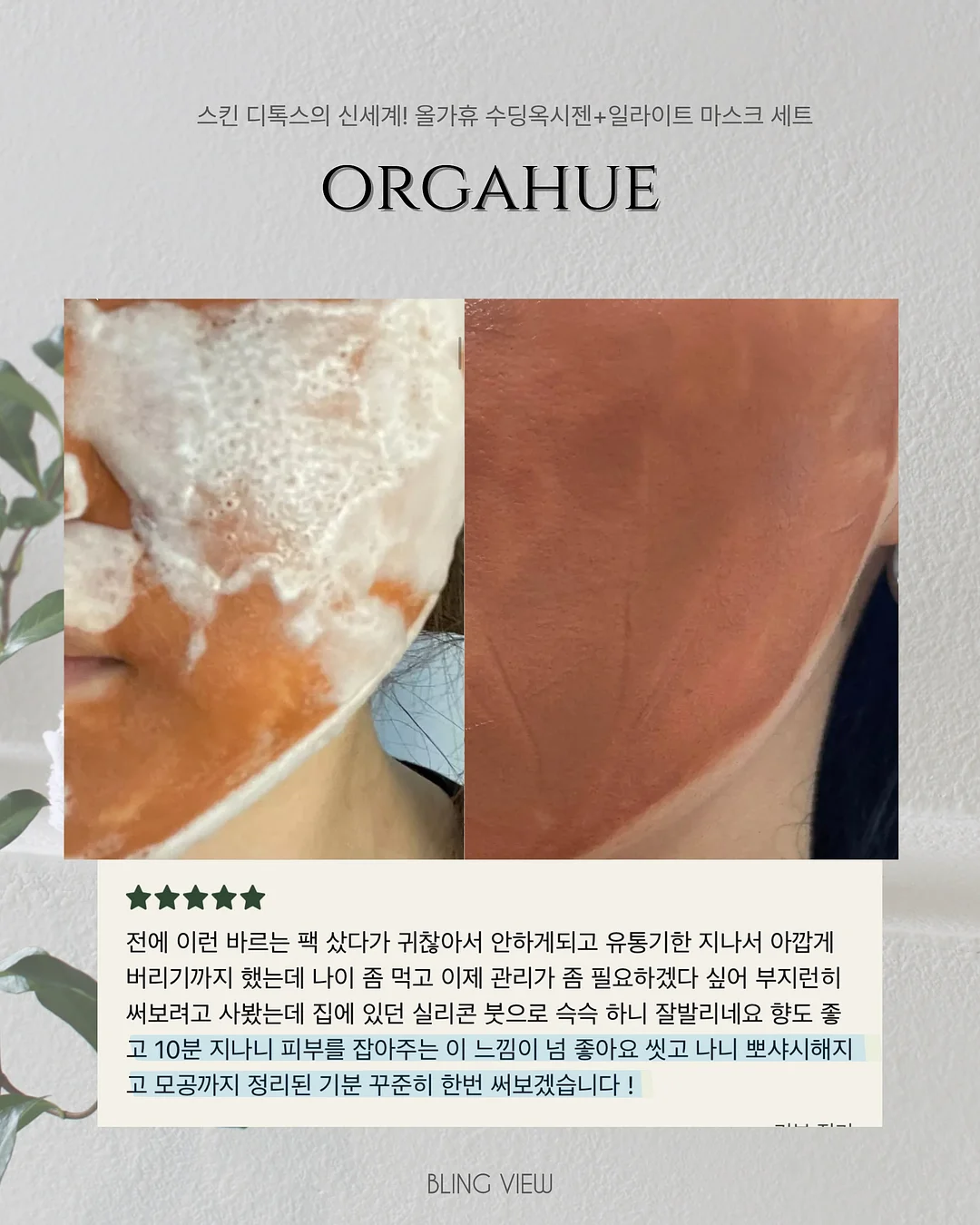루피케이크 8
