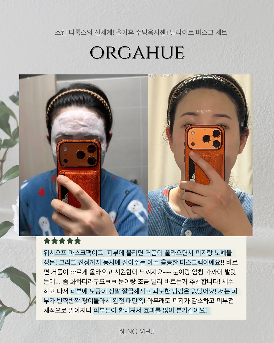 루피케이크 9