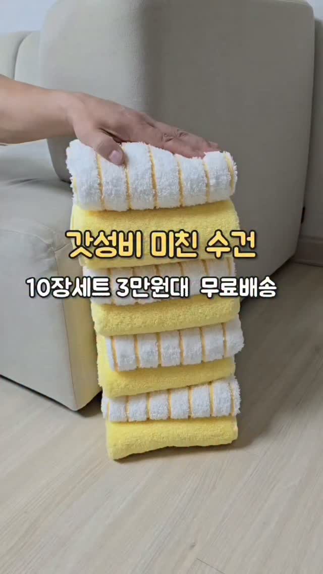 보떼 숄더백
