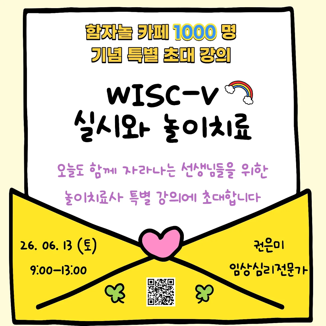 고1 통합과학 수행평가 도서 목록