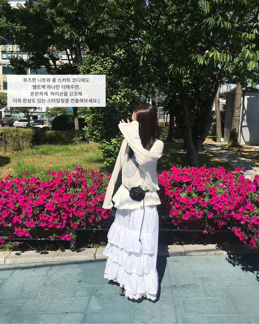 오가본 씨앗품은 트래블 세트 8