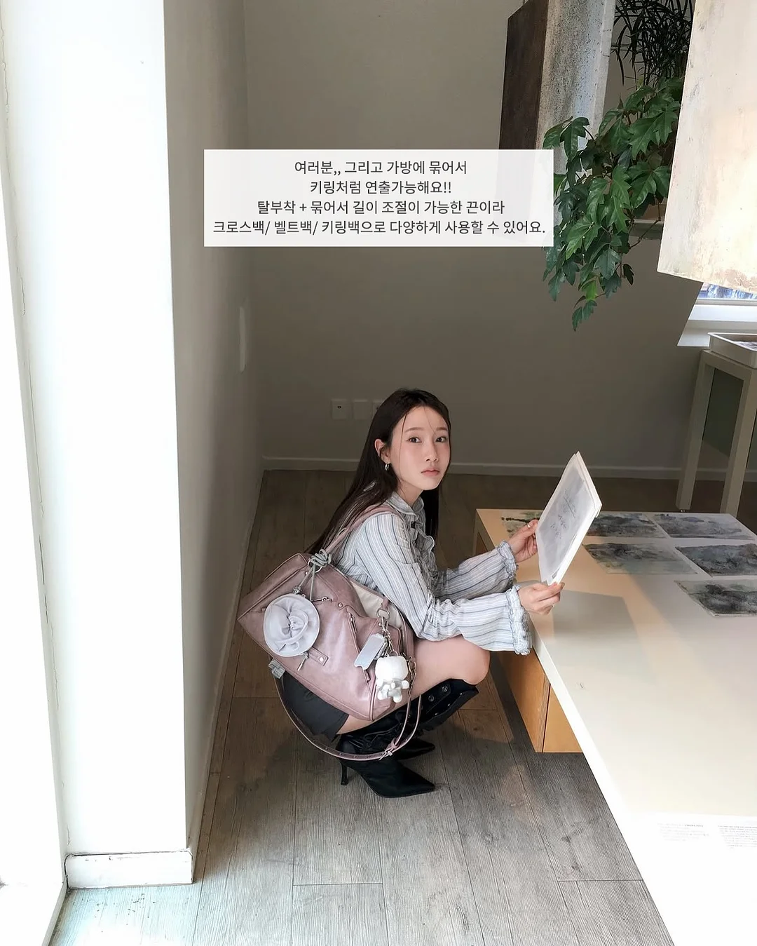 오가본 씨앗품은 트래블 세트 9