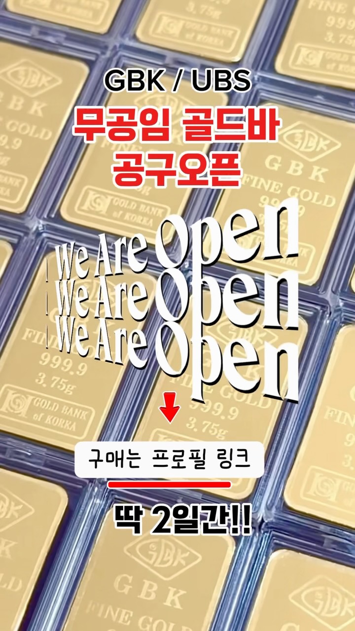 덤보 티셔츠