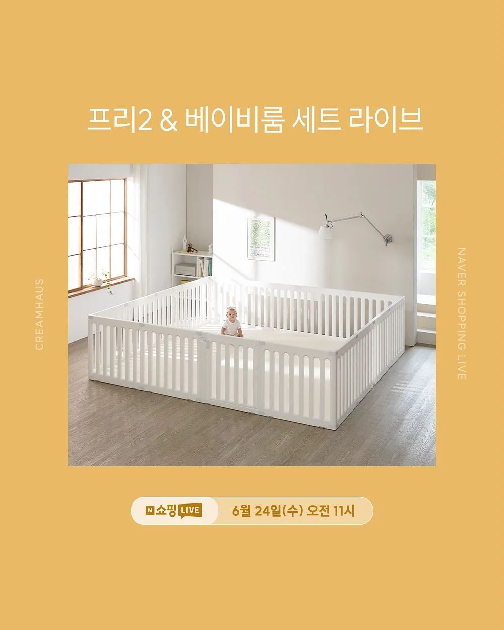보르고 델레 토발리에 앞치마 1