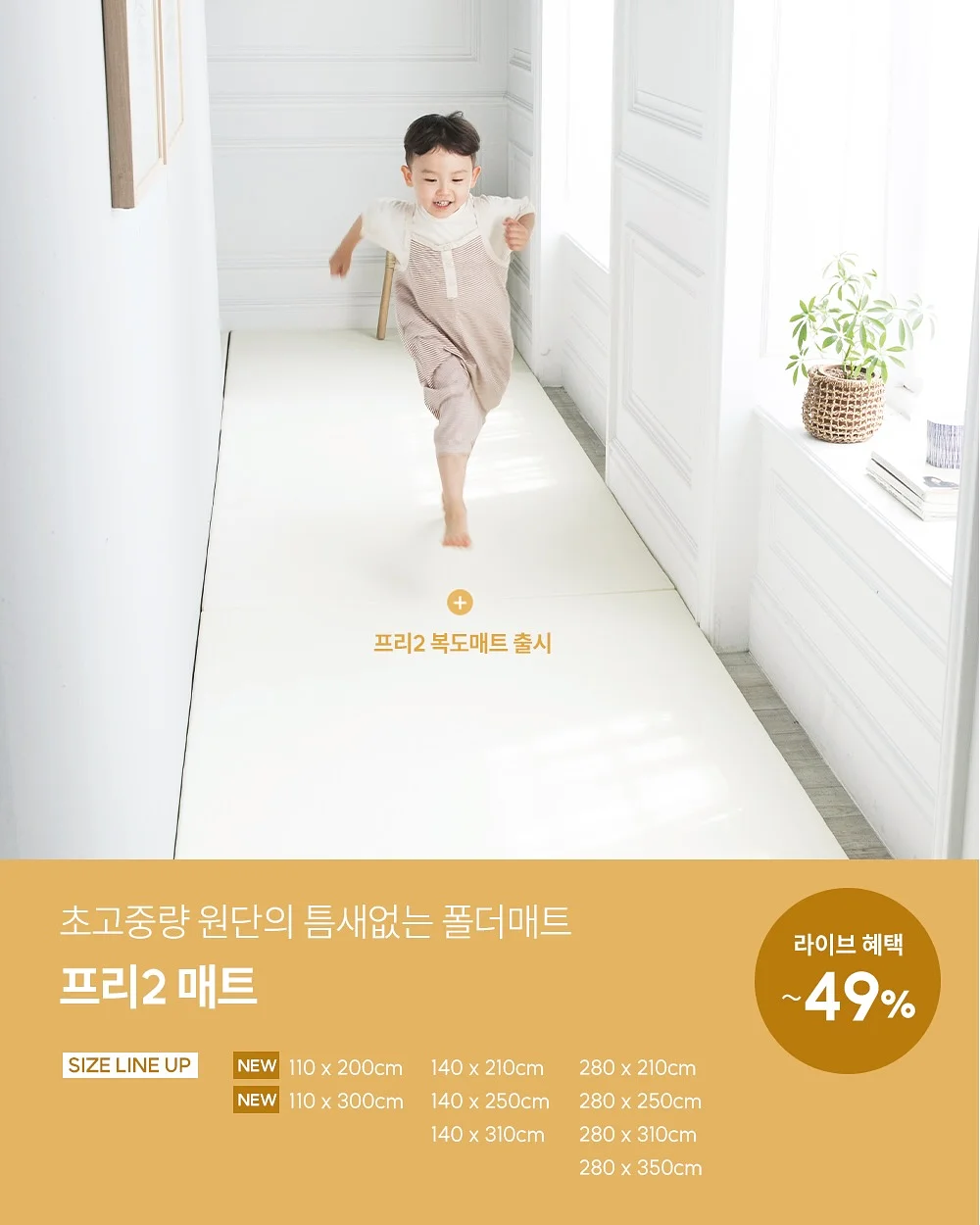 보르고 델레 토발리에 앞치마 2