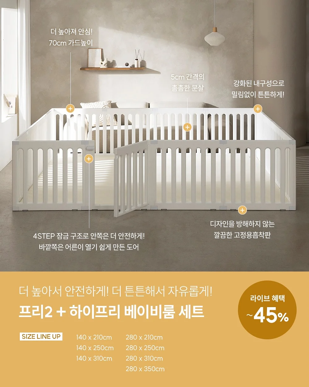 보르고 델레 토발리에 앞치마 3
