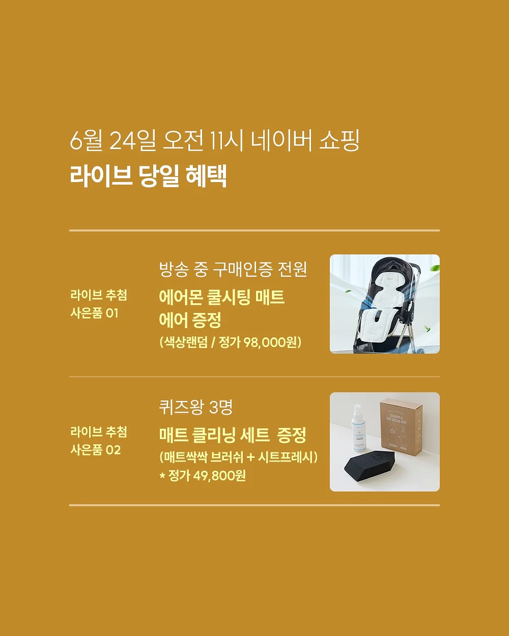 보르고 델레 토발리에 앞치마 4