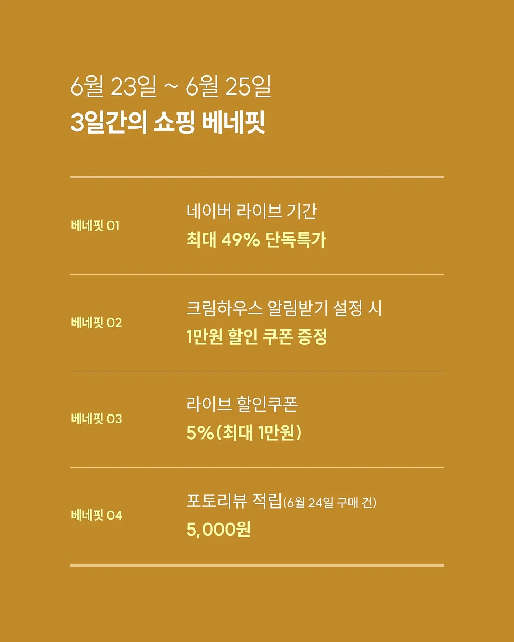 보르고 델레 토발리에 앞치마 5