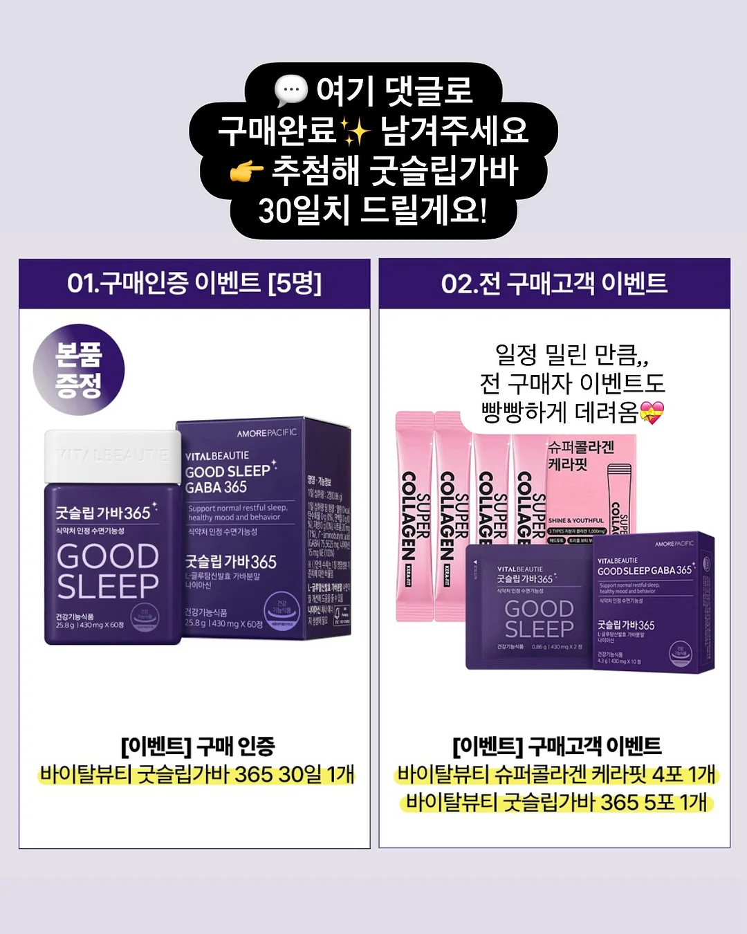 조개구이+오션뷰 호텔 2