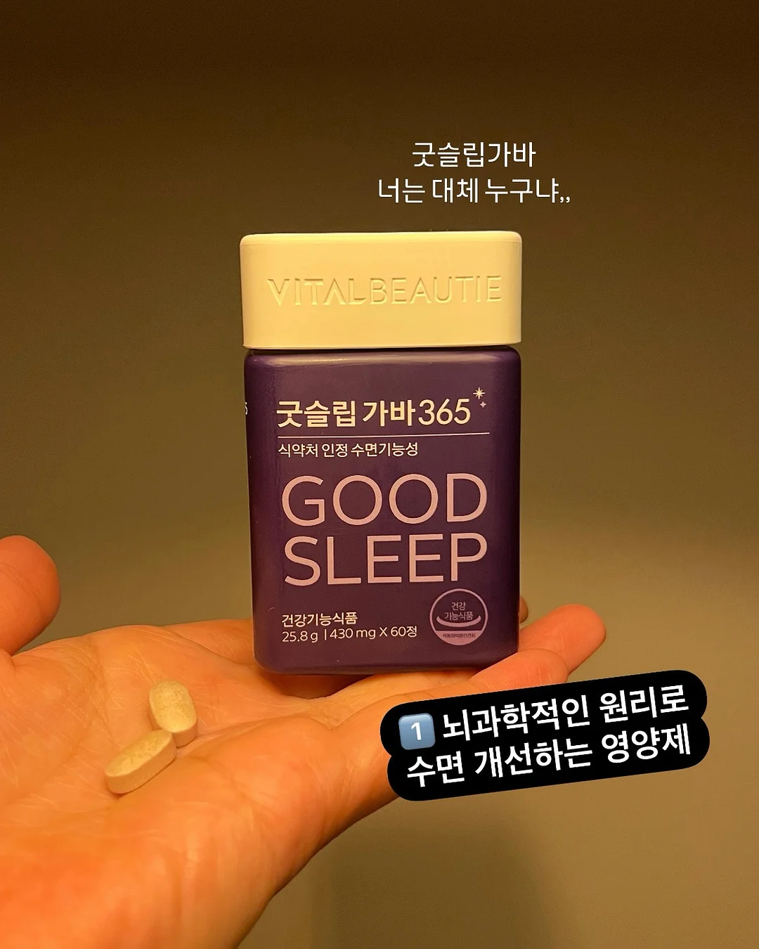 조개구이+오션뷰 호텔 3