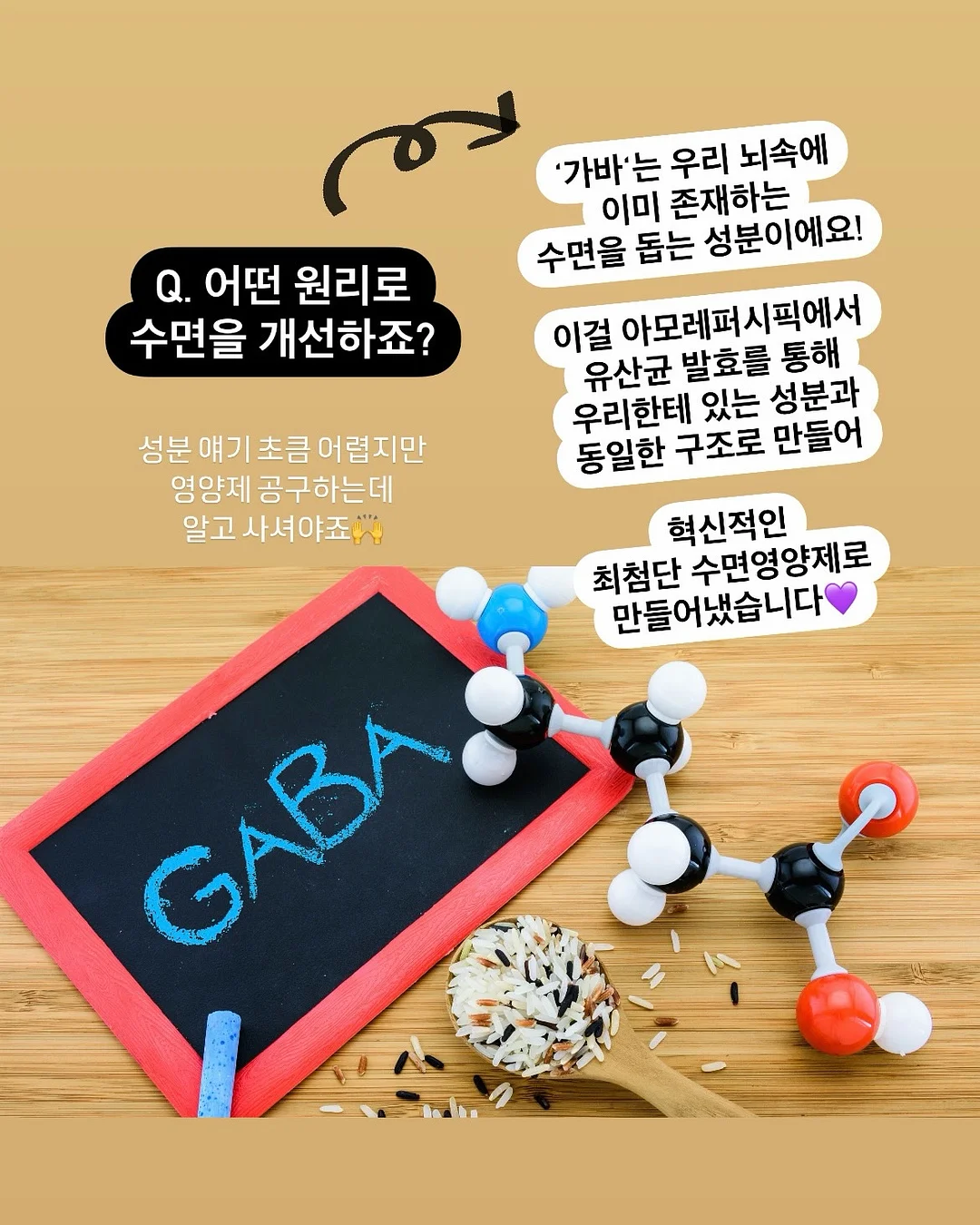 조개구이+오션뷰 호텔 4
