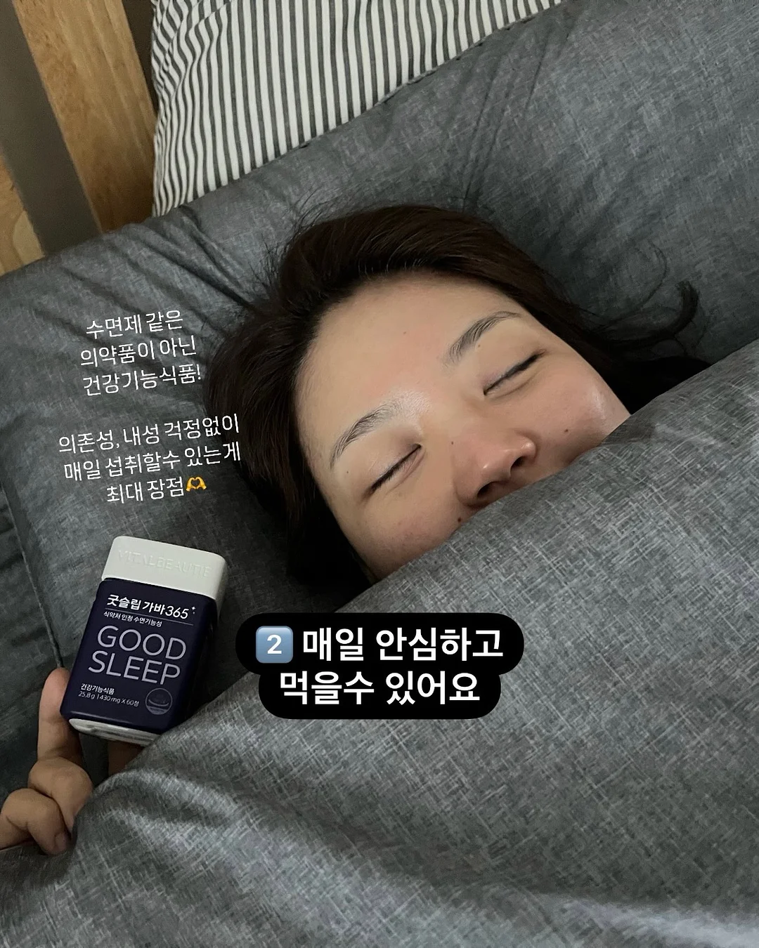 조개구이+오션뷰 호텔 5