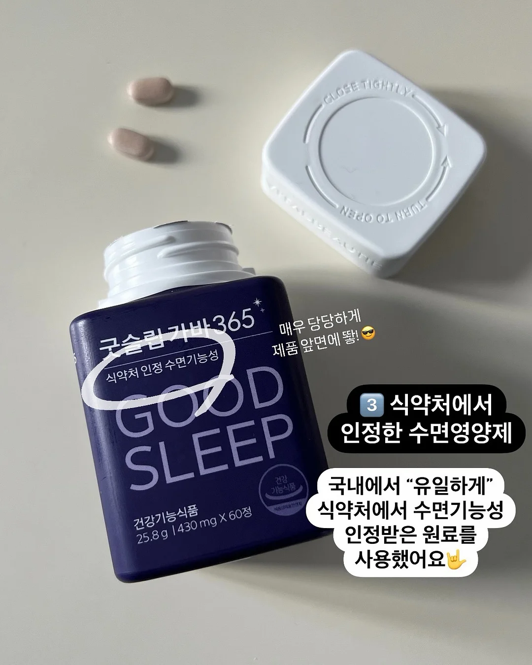 조개구이+오션뷰 호텔 6
