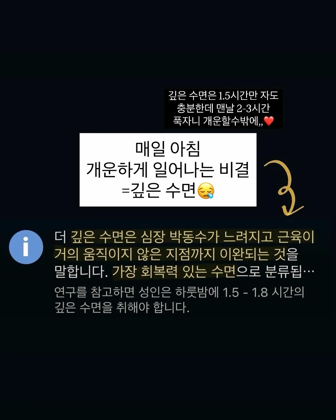 조개구이+오션뷰 호텔 8