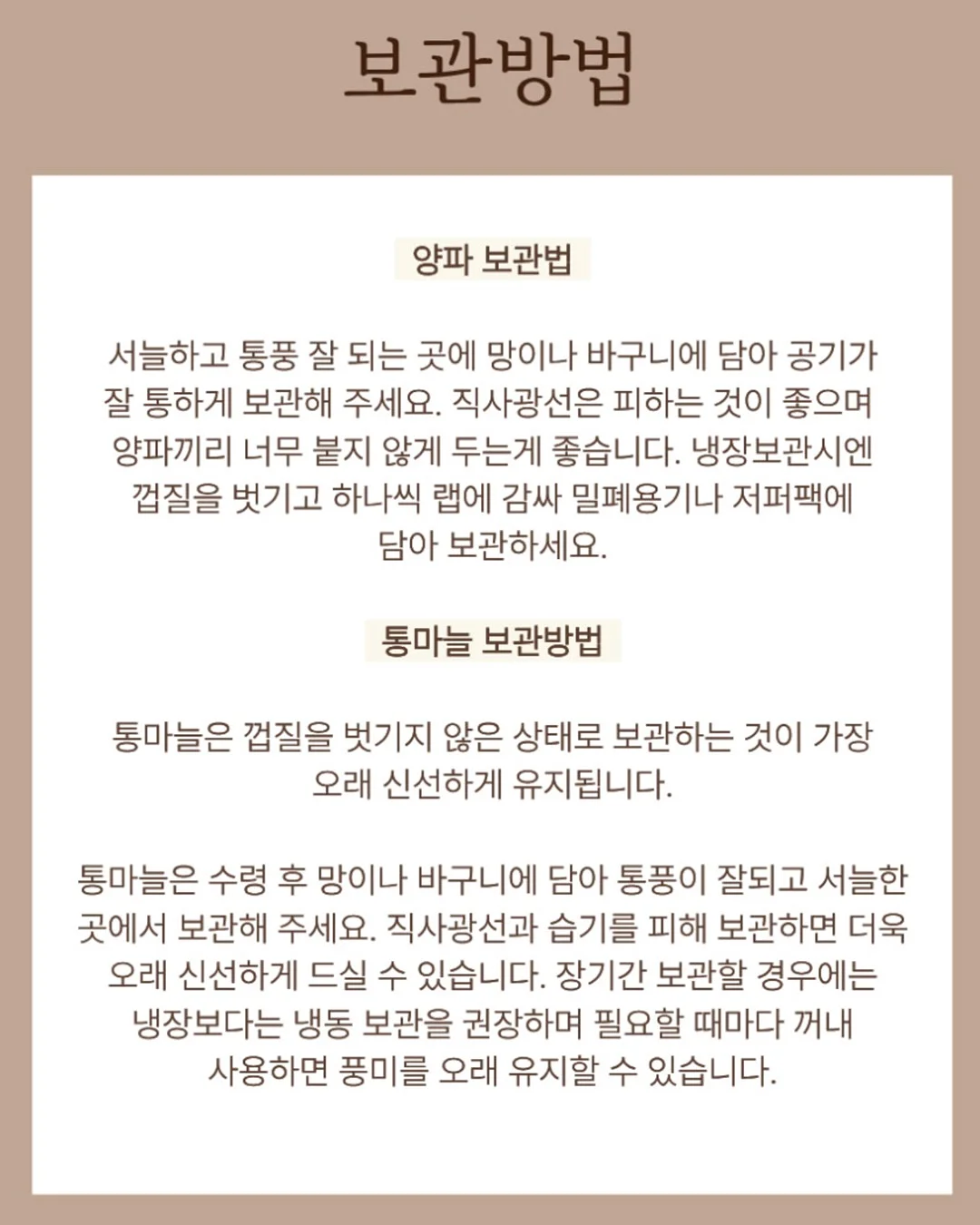 EGP 포시즌스셔츠 New Navy 11