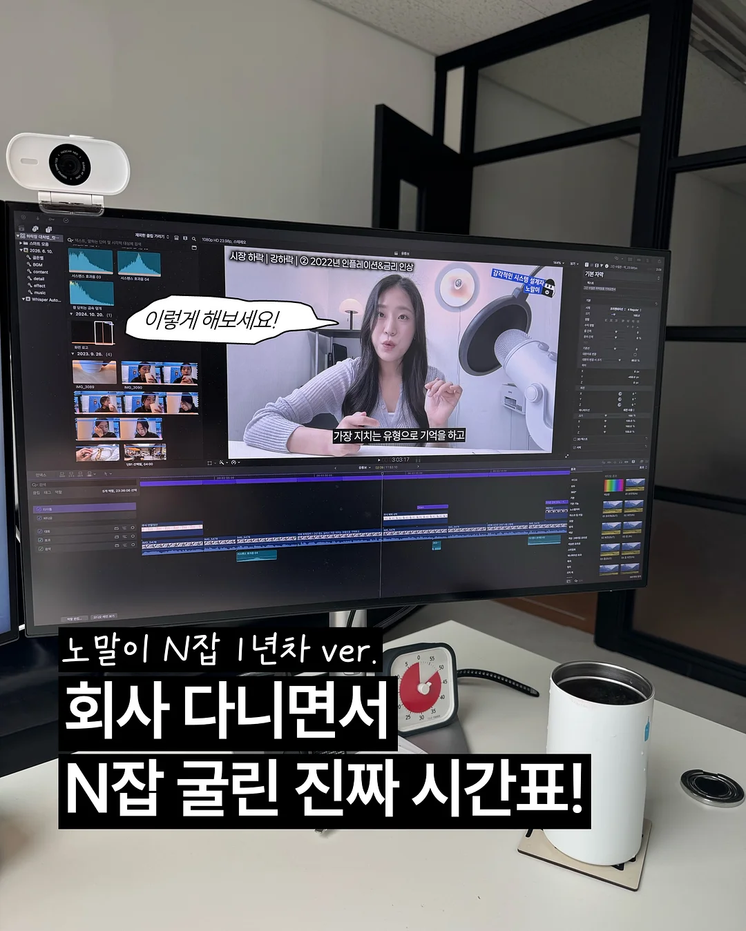 브런치 클래스 1