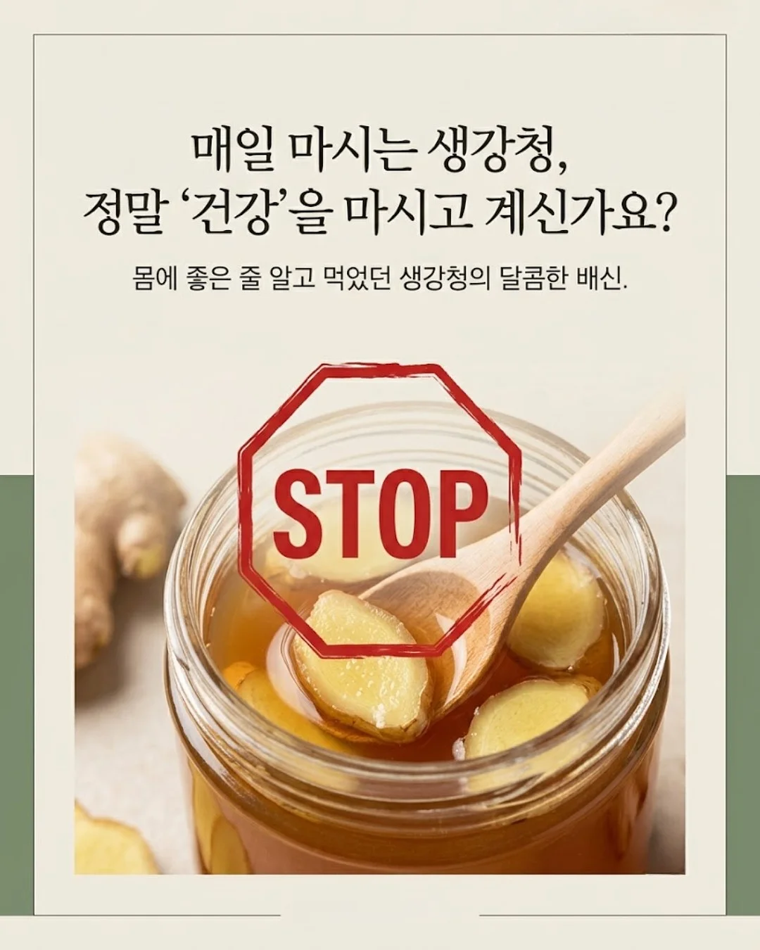 자석젤 패디 아트 1