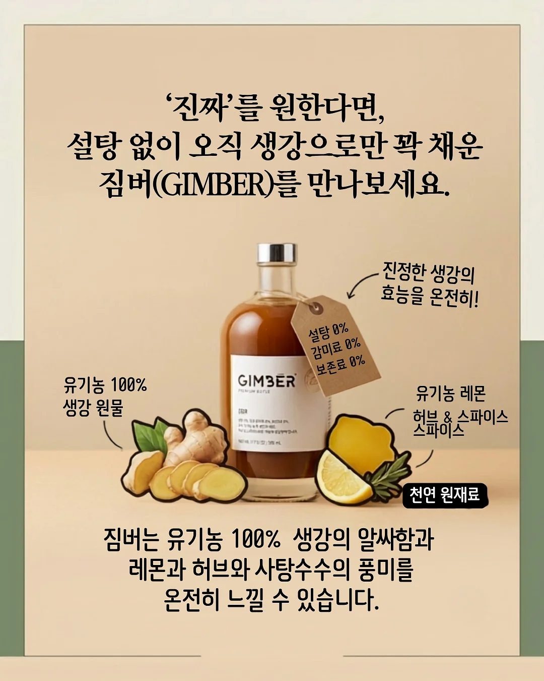 자석젤 패디 아트 3