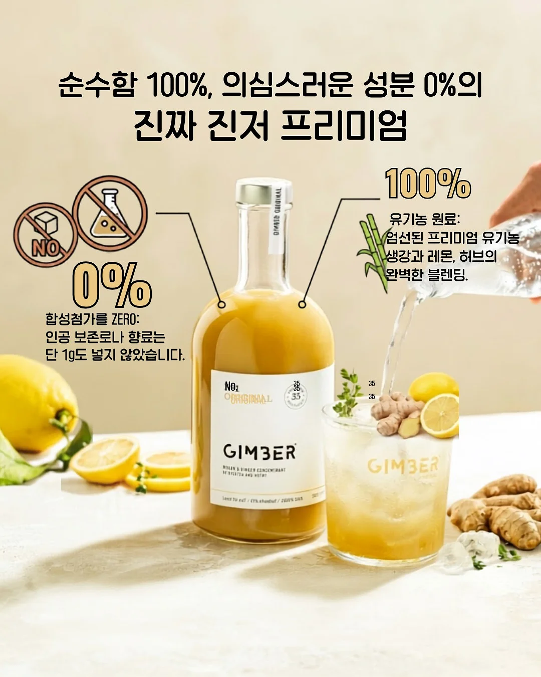 자석젤 패디 아트 4