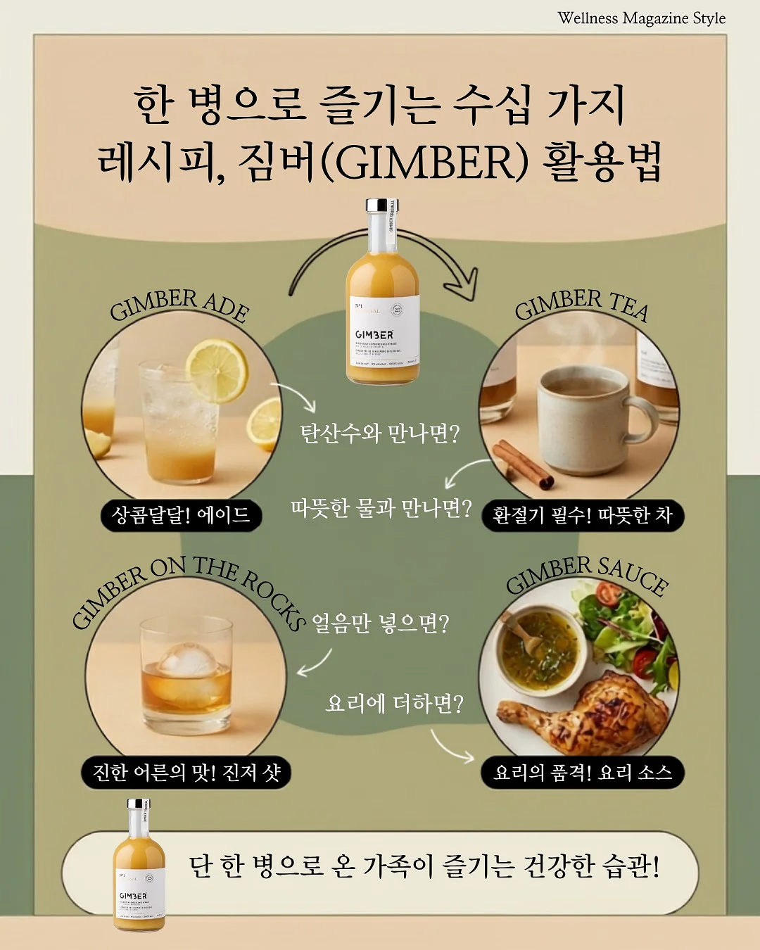 자석젤 패디 아트 5