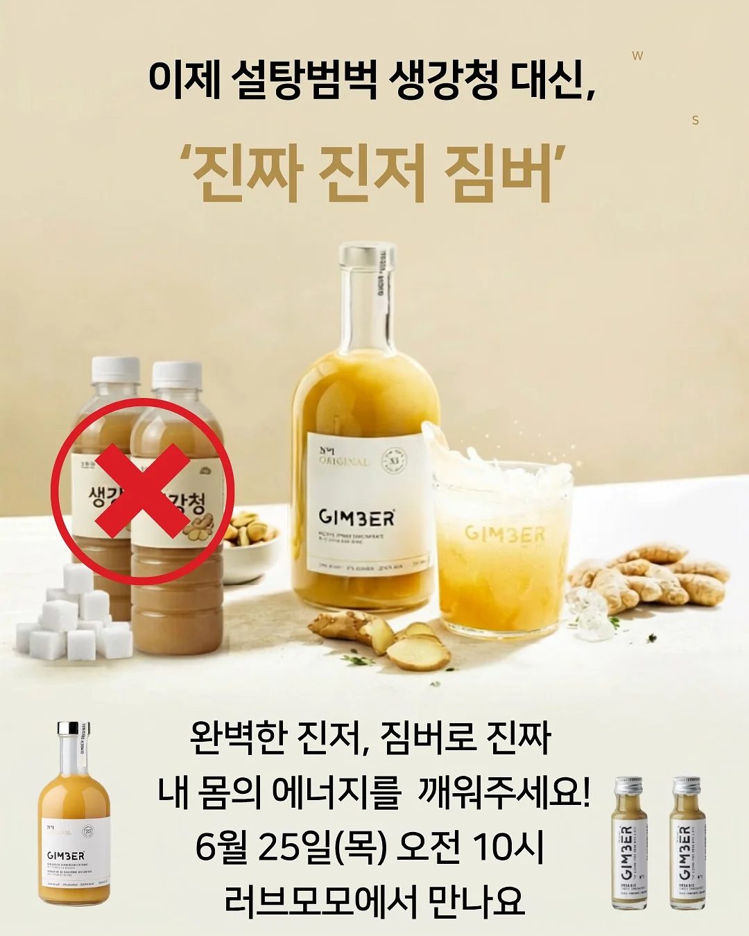 자석젤 패디 아트 6
