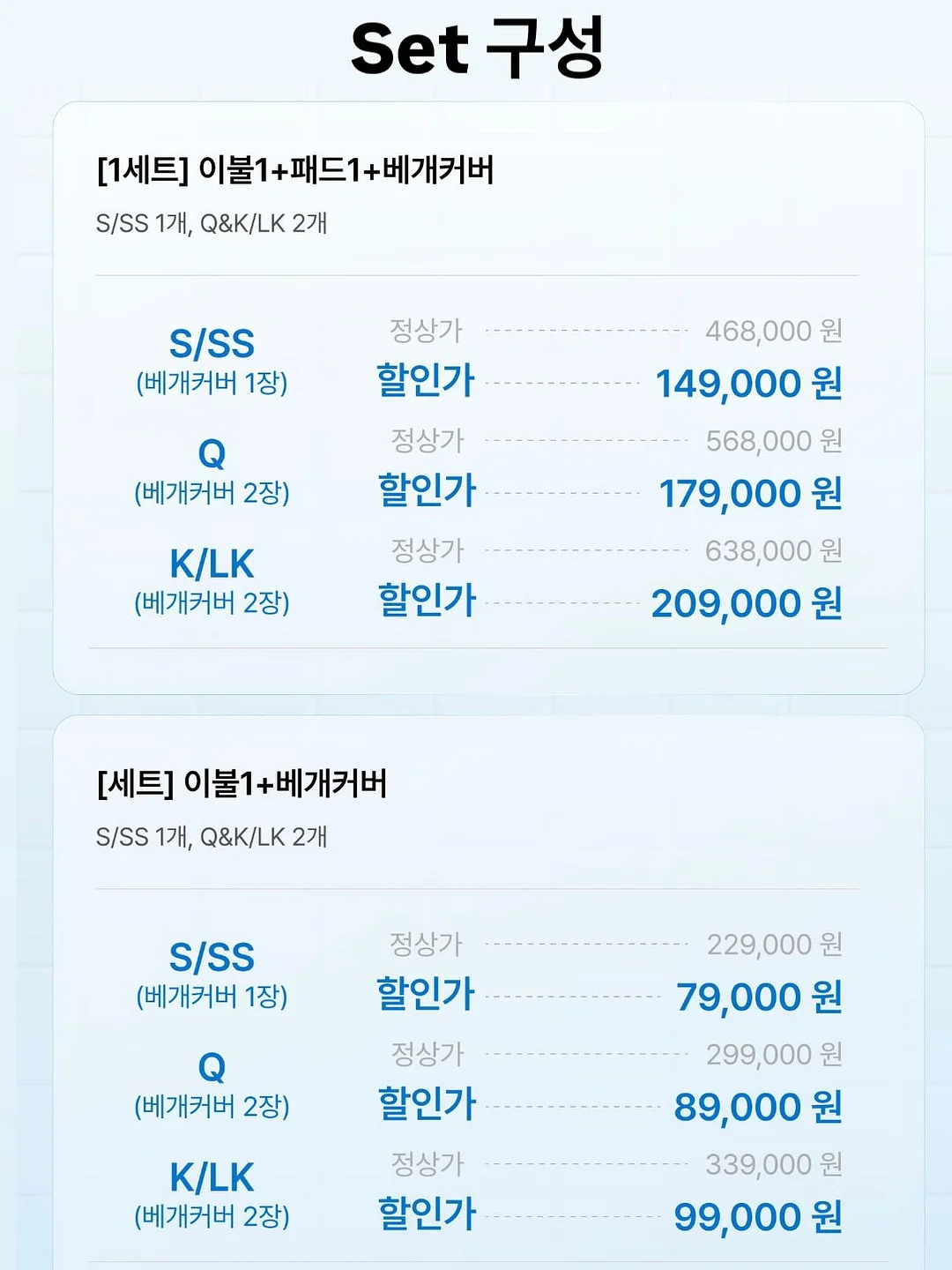 과일 생크림 케이크 14