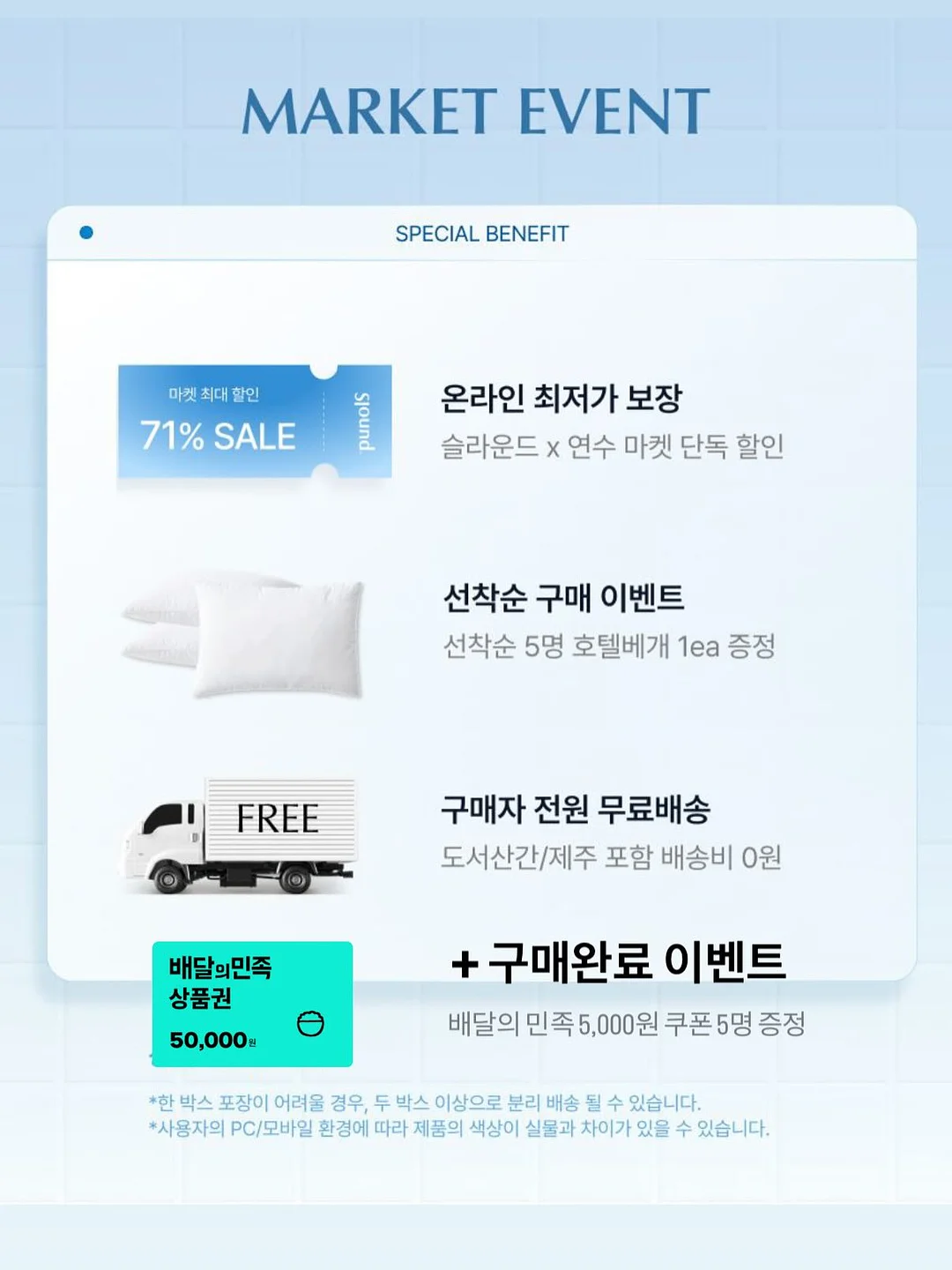 과일 생크림 케이크 17
