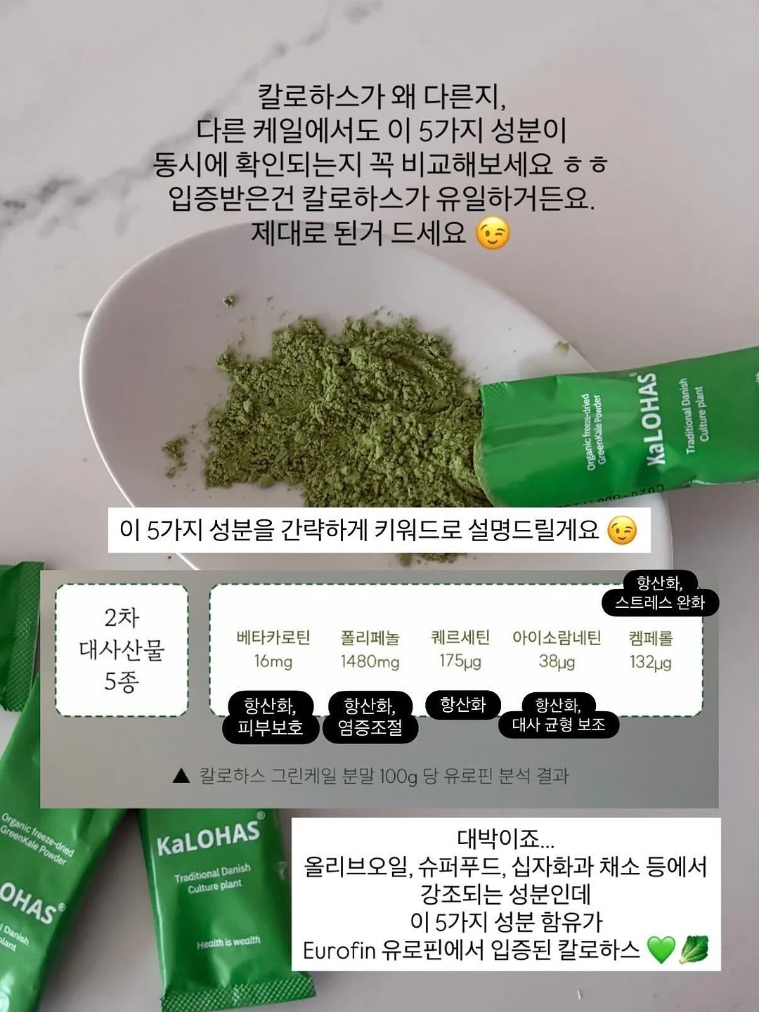 레포쎄 스틸레토 슈즈 6