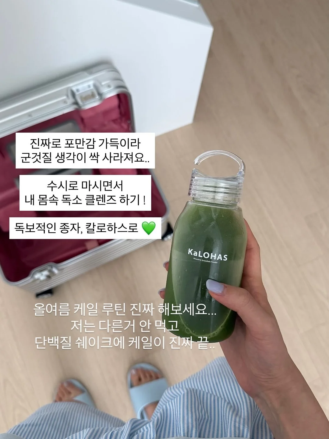 레포쎄 스틸레토 슈즈 8