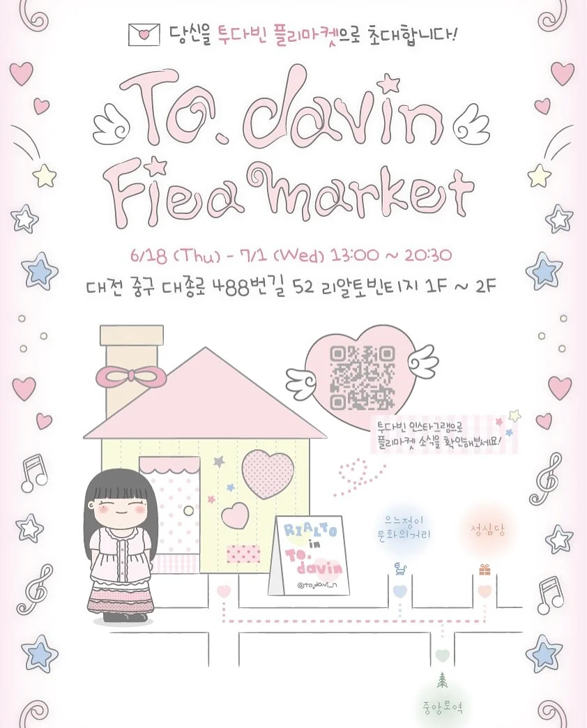 부케기프트 1