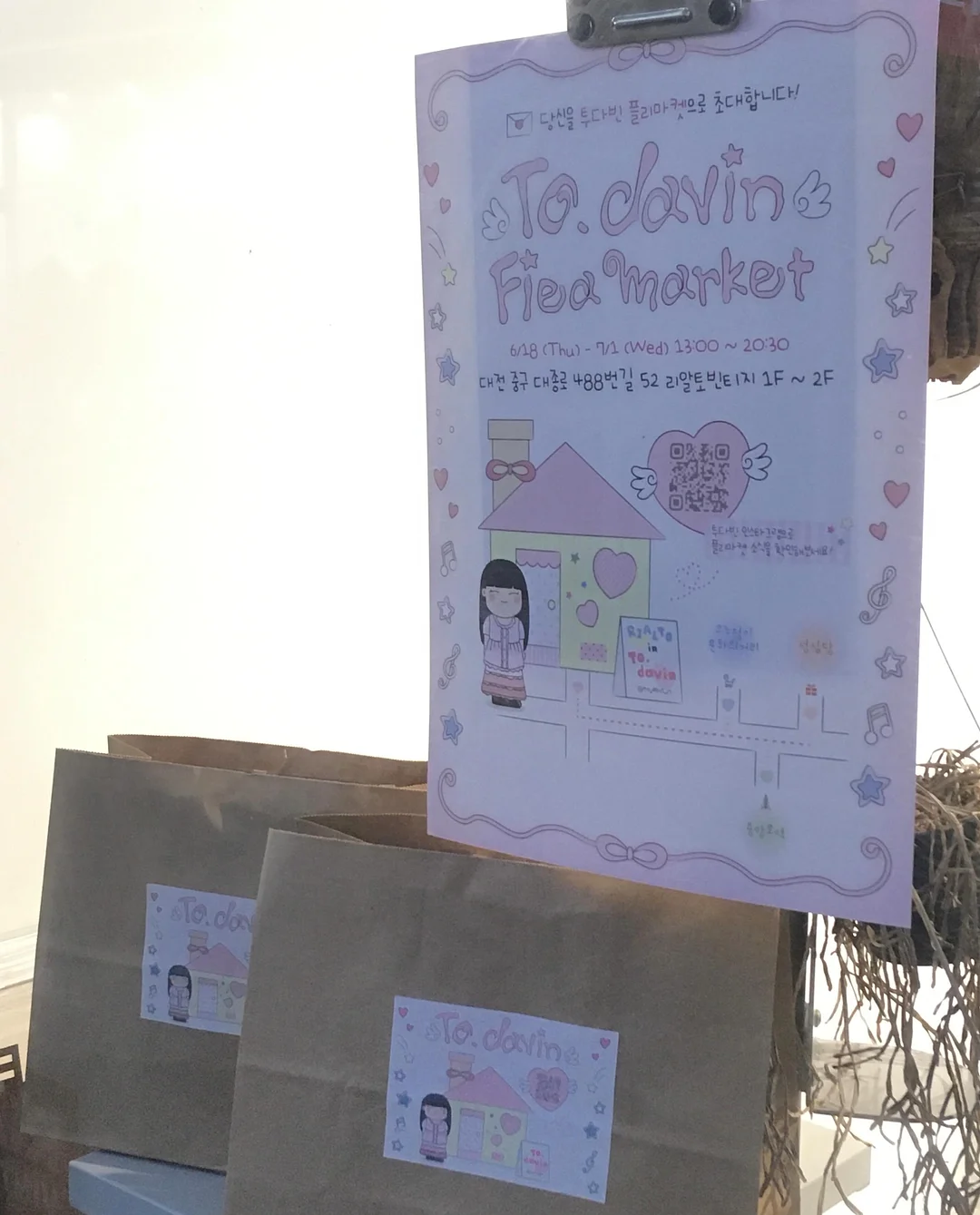 부케기프트 10