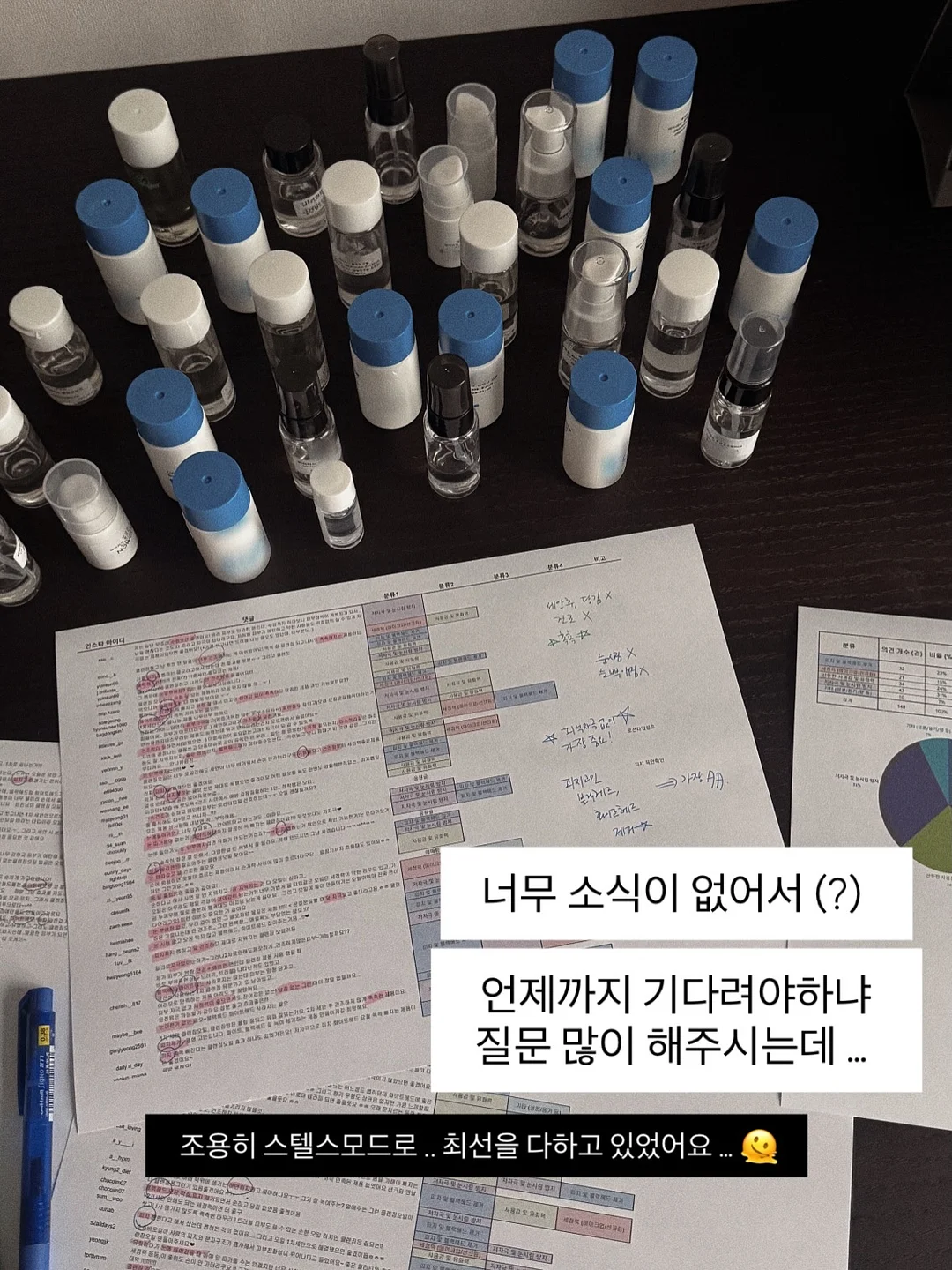사과 세척 비법 2