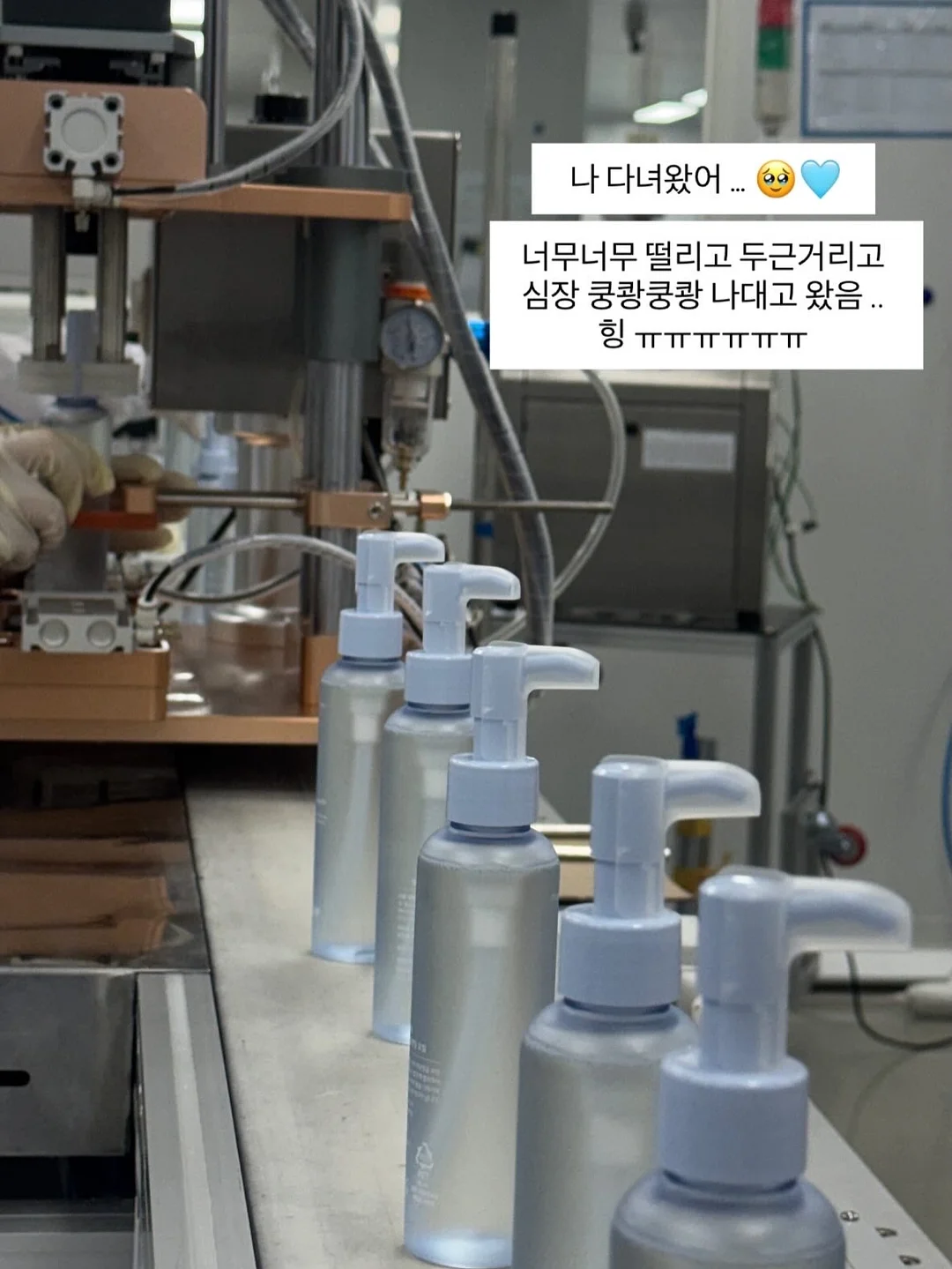 사과 세척 비법 7
