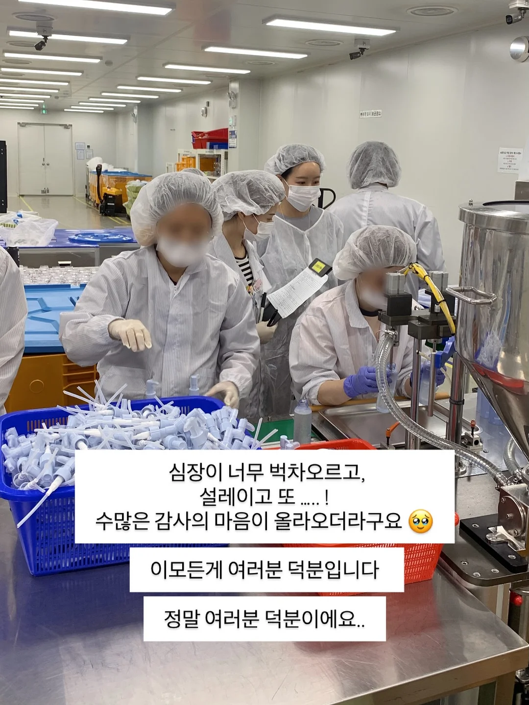 사과 세척 비법 10