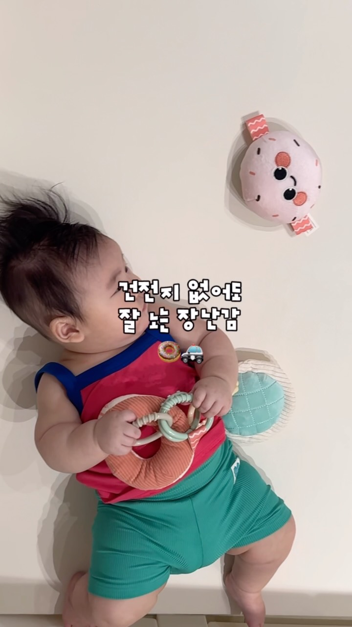 에어리스 펌프 공병