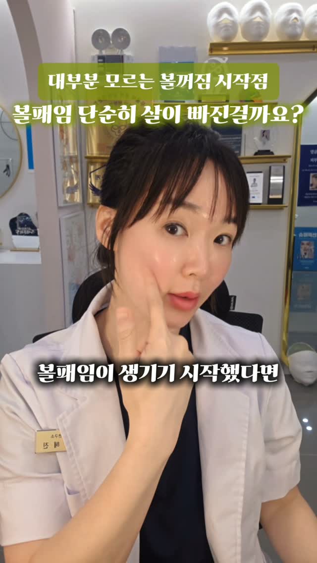 센터 만족감 및 회원 관리 노하우 상담