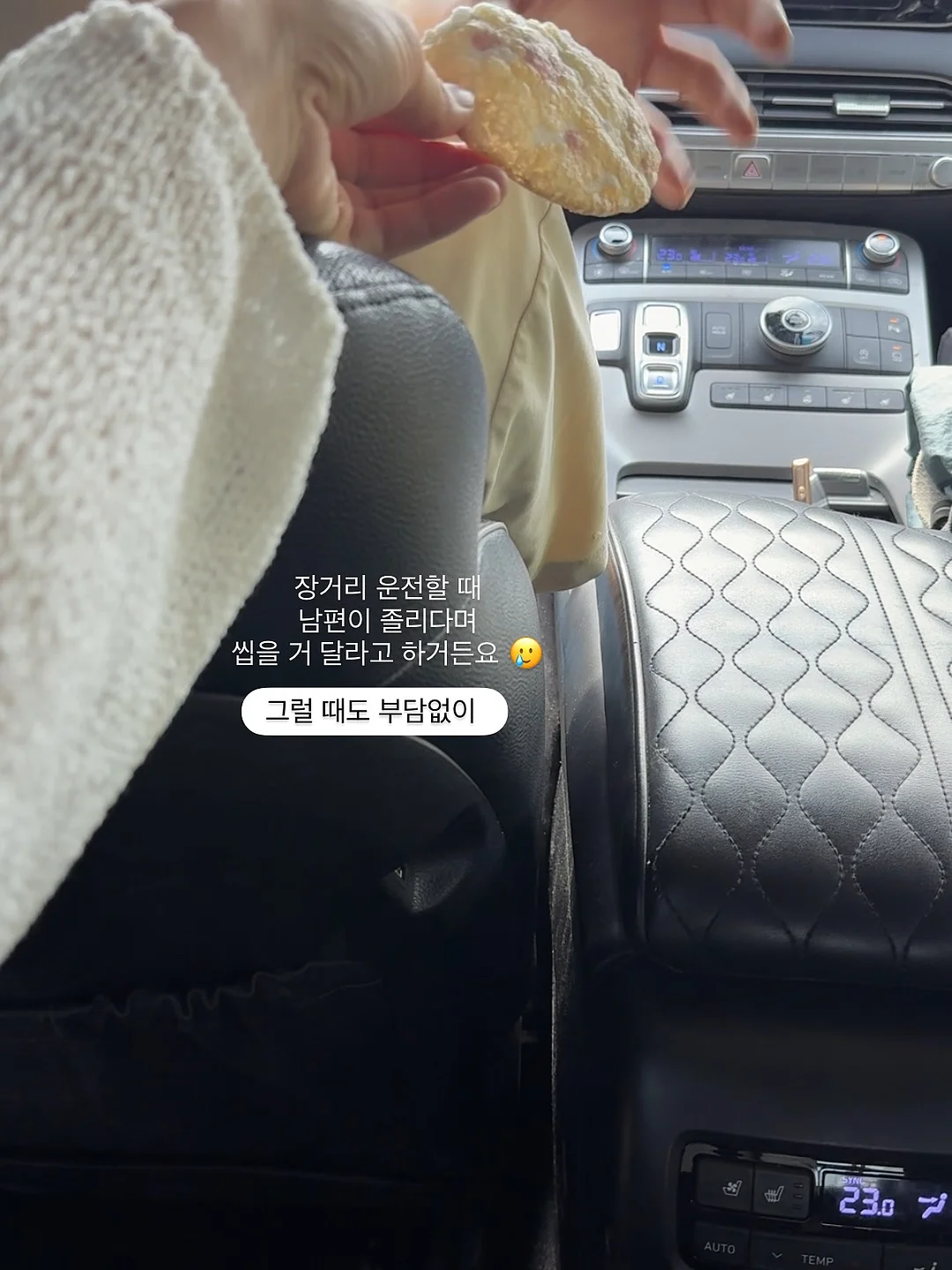 인어공주 목욕 장난감 12