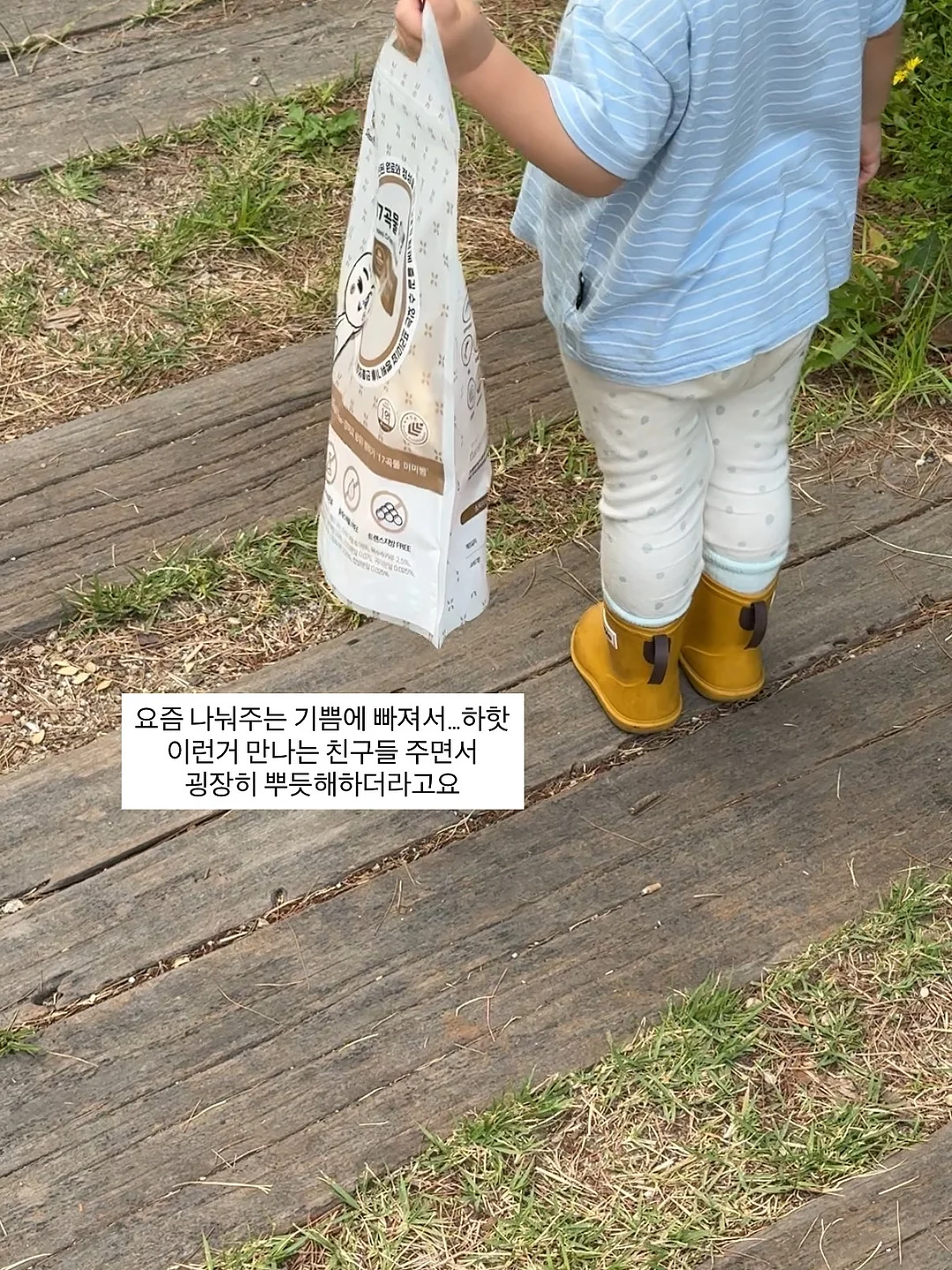 인어공주 목욕 장난감 13