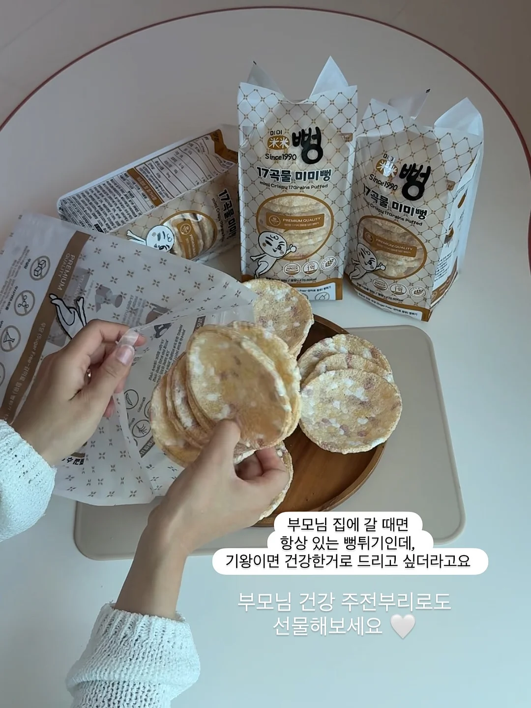 인어공주 목욕 장난감 14