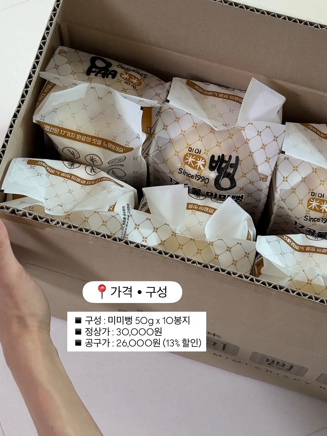 인어공주 목욕 장난감 3