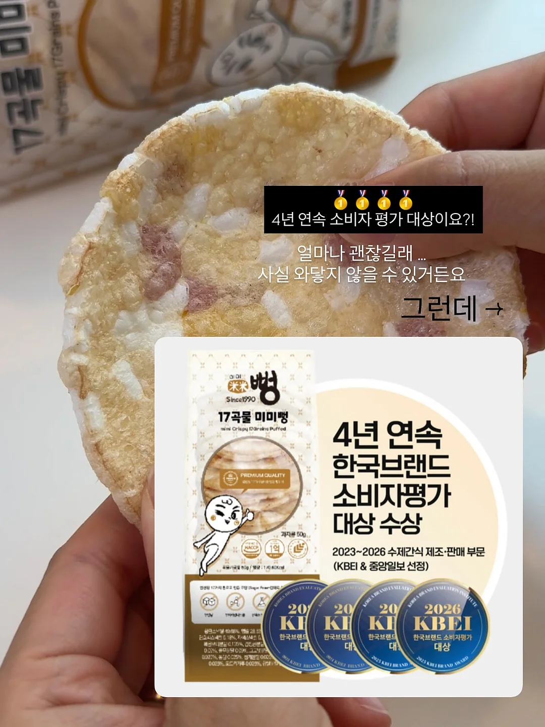 인어공주 목욕 장난감 4