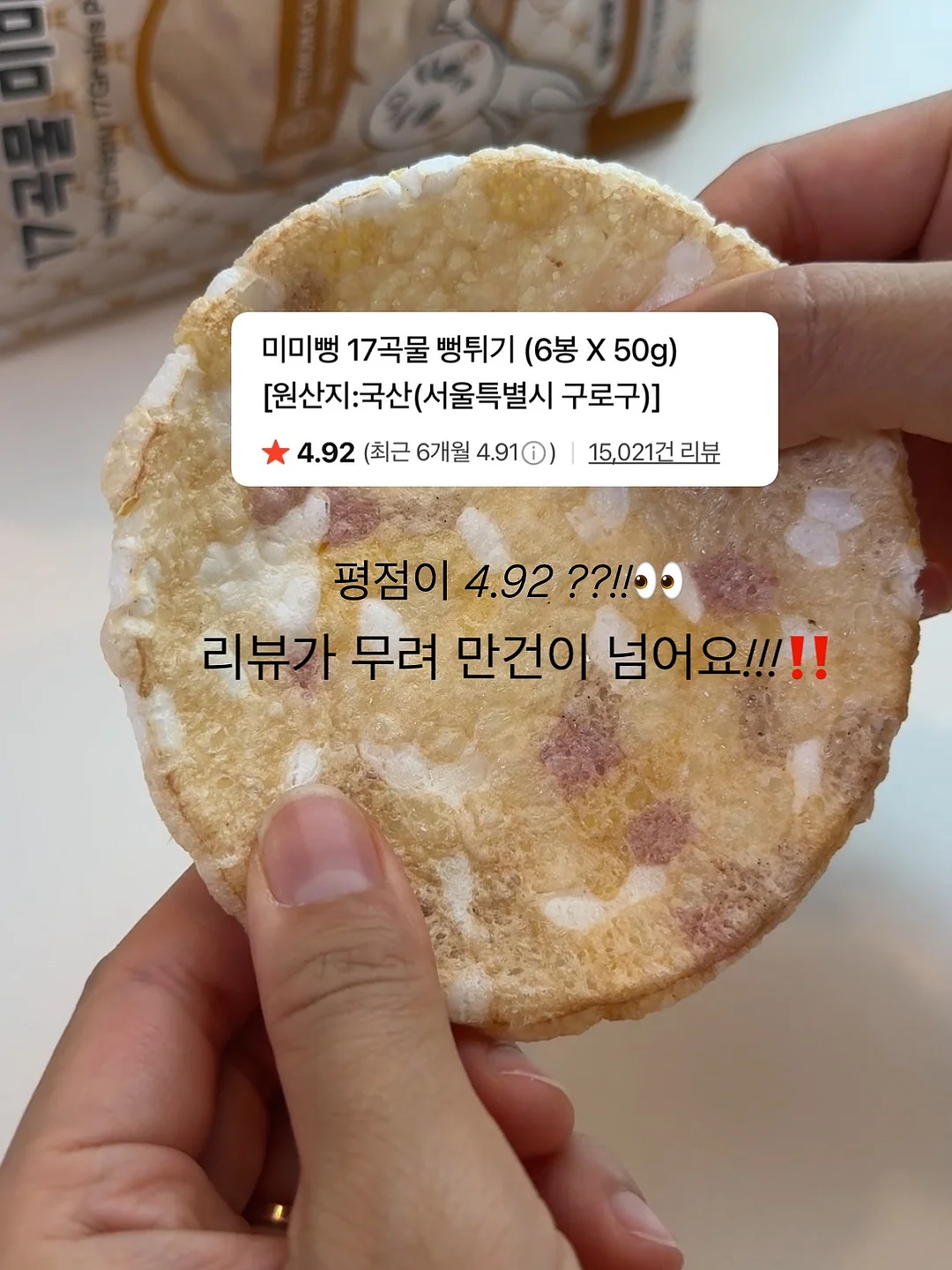 인어공주 목욕 장난감 5