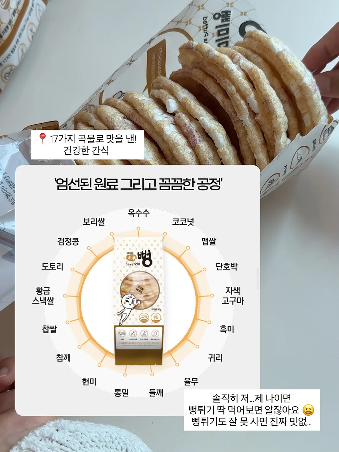 인어공주 목욕 장난감 6